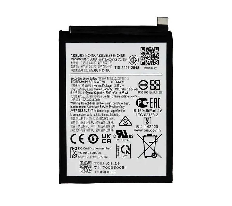 Batería Samsung Galaxy A04e A042/Galaxy A14 4G A145F HQ-50SD