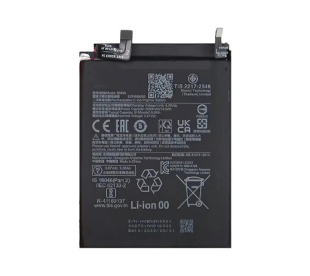 Batería Xiaomi Poco F5 Pro 5G BM5N. Compatible