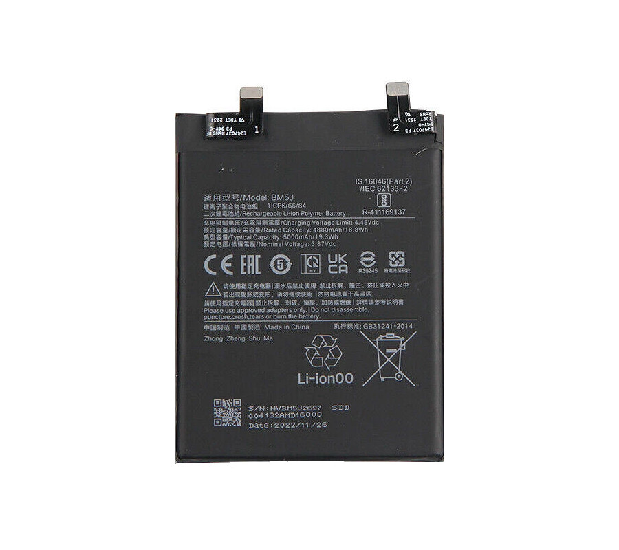 Batería BM5J Xiaomi 12T/12T Pro (OEM)