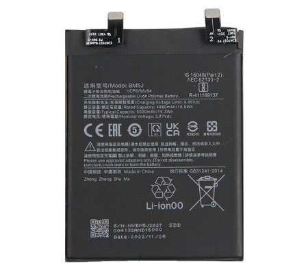Batería BM5J Xiaomi 12T/12T Pro (OEM)