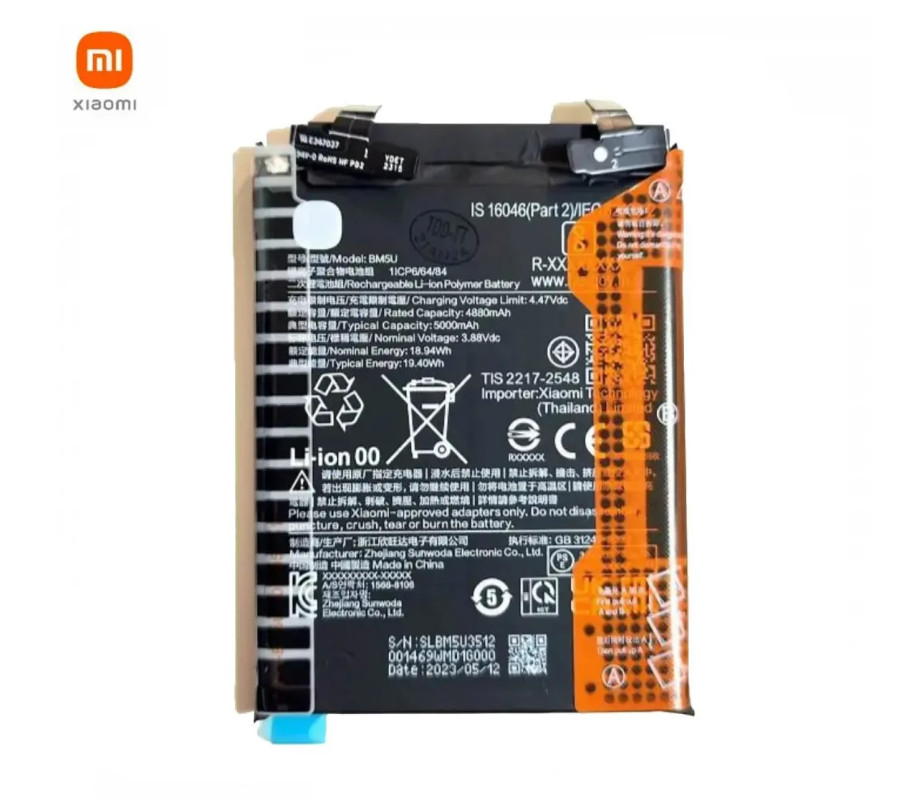 Batería BM5U Xiaomi Redmi Note 13 Pro+ 5G. Compatible
