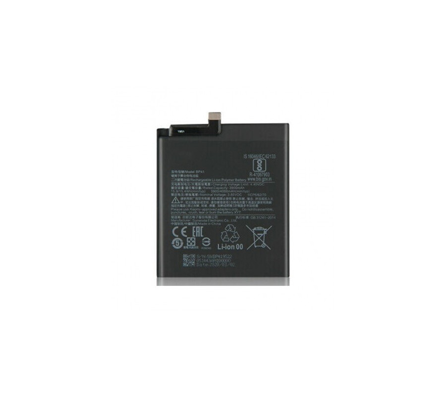 Bateria compatible Xiaomi Redmi Note 9 / redmi 9T / Poco M3 (BN62)