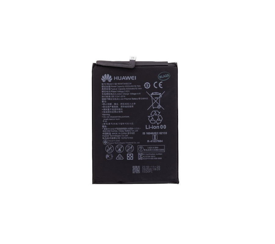 Bateria Original Huawei Mate 20x (HB3973A5ECW) 5000mAh