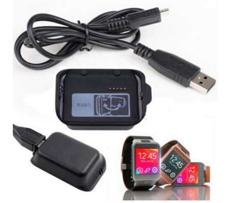 Base de Carga Galaxy Gear 2 Wild EP-BR380B (No Original)