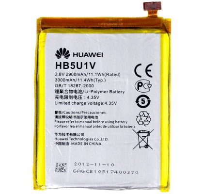 Bateria Original Huawei Ascend D2 (D2-2010) HB5U1V