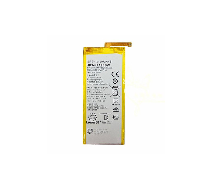 Bateria Original Huawei P8 (HB3447A9EBW) 2680mAh