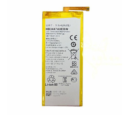Bateria Original Huawei P8 (HB3447A9EBW) 2680mAh