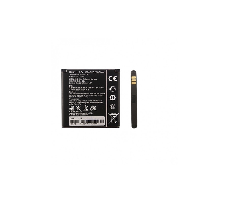 Bateria Original Huawei Ascend G500, U8520, U8832 (HB5R1H)
