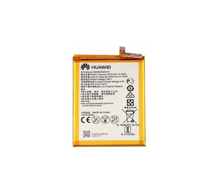 Bateria Huawei Honor 6X, Honor 9 lite, G9 Plus (HB386483ECW)