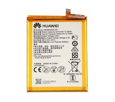 Bateria Huawei Honor 6X, Honor 9 lite, G9 Plus (HB386483ECW)
