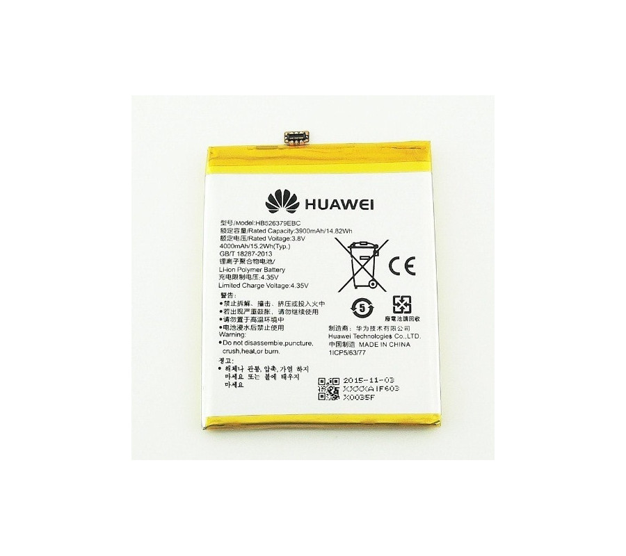 Bateria Huawei Y6 Pro (HB526379EBC ) 4000mAh