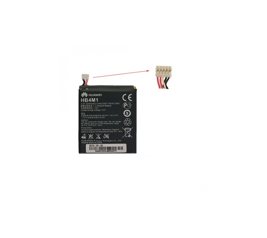 Bateria Original Huawei (HB4M1)