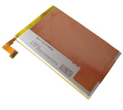 Bateria Original Sony Xperia SP M35 (C530x). De desmontaje