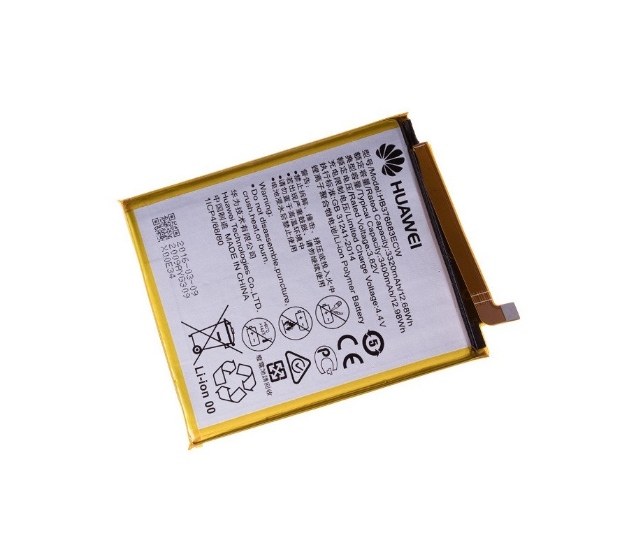 Bateria Original Huawei P9 Plus (VIE-L09) HB376883ECW