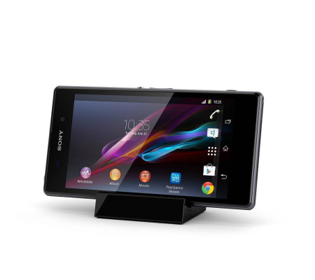 Base de carga magnÃ©tica DK31 Xperiaâ„¢ Z1 Original. Usado