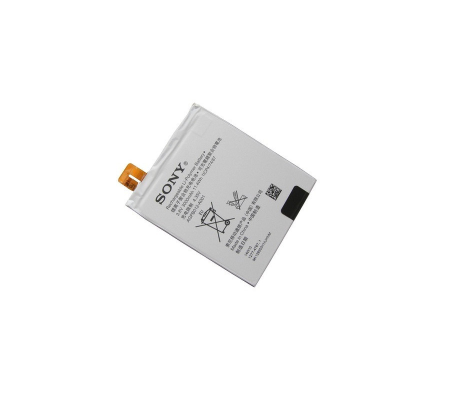 Bateria Sony Xperia T2 Ultra (D5322/ D5303/ D5306)