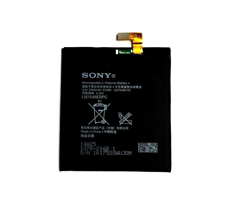 Bateria Original Sony Xperia T3 Style, Xperia C3 (LIS1546ERPC)