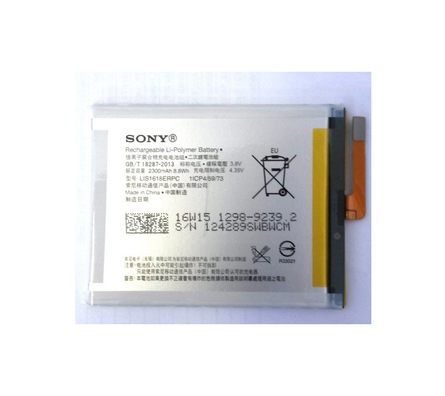 Bateria Original Sony Xperia XA (F3111), XA Dual (F3112 ), Xperia E5 (F3311)
