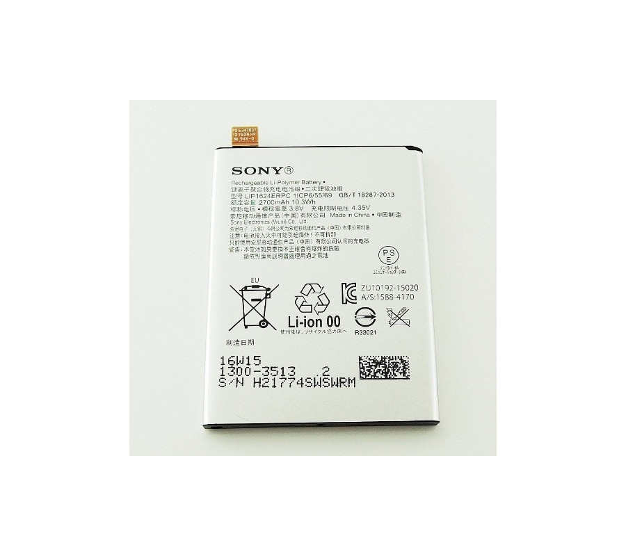 Bateria Original Sony Xperia X Performance (F8131) 2700mAh