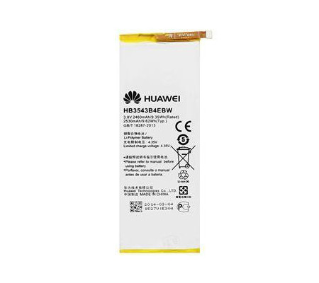 Bateria Original Huawei Ascend P7 (HB3543B4EBW)