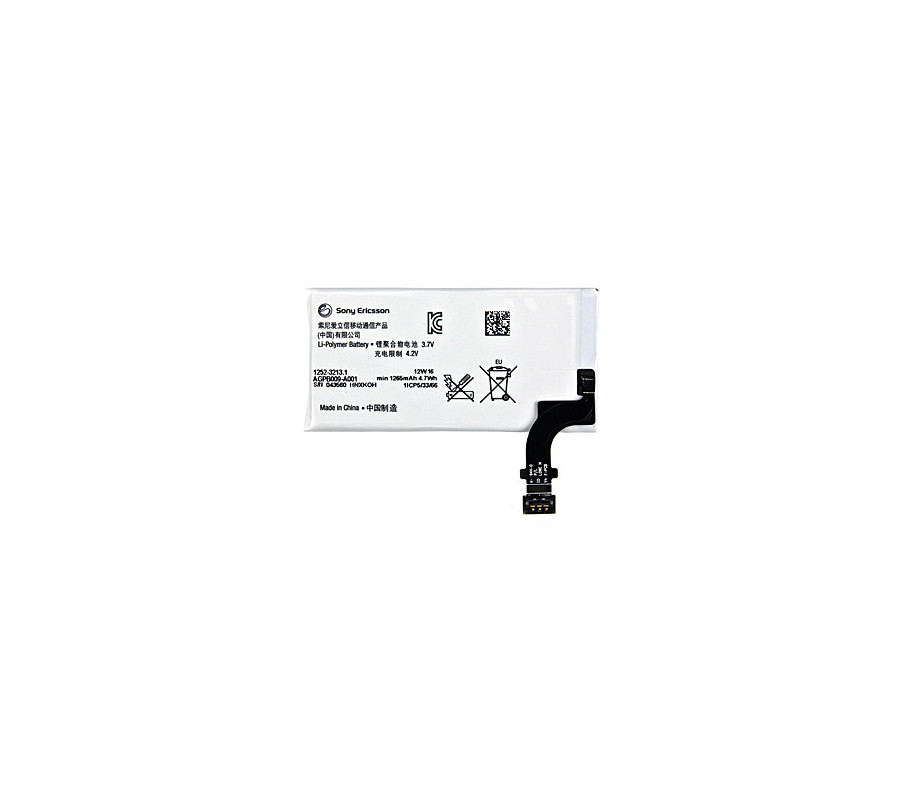 Bateria Original Sony Xperia P (LT22i). Procedente de desmontaje