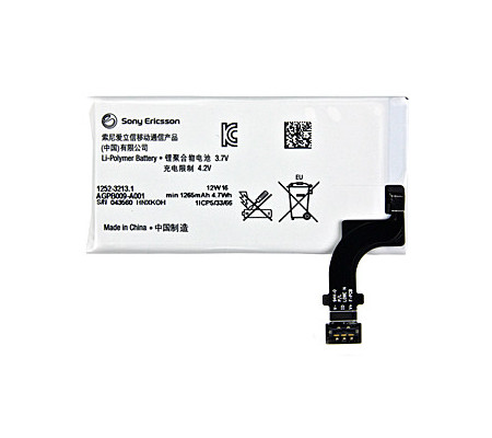 Bateria Original Sony Xperia P (LT22i). Procedente de desmontaje