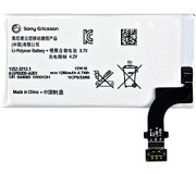 Bateria Original Sony Xperia P (LT22i). Procedente de desmontaje