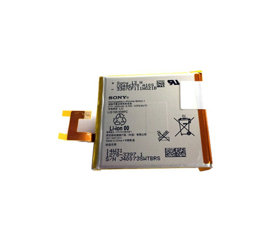 Bateria Original Sony Xperia E3, M2 (D2202, D2203, D2206) 2330mAh