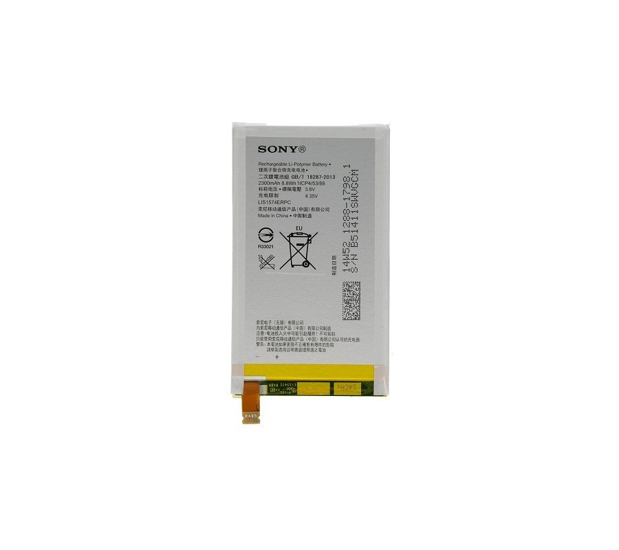 Bateria Original Sony Xperia E4, E4 Dual (2300mAh) LIS1574ERPC