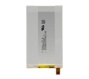 Bateria Original Sony Xperia E4, E4 Dual (2300mAh) LIS1574ERPC