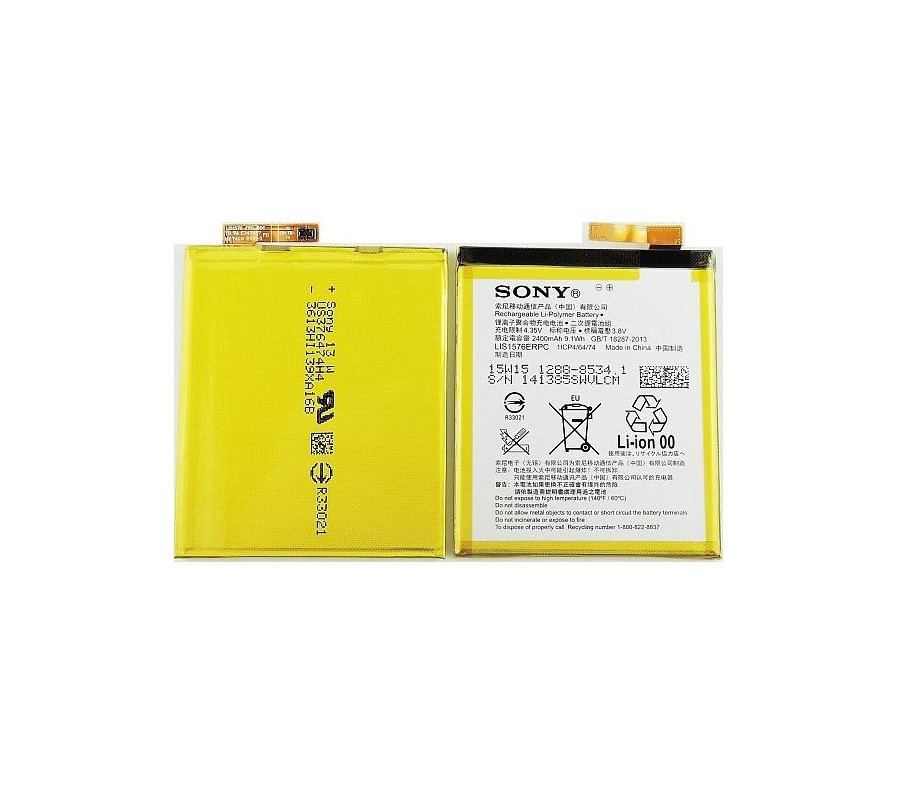Bateria Original Sony Xperia M4 Aqua (E2303 / E2306 / E2353) LIS1576ERPC