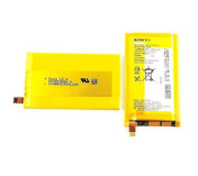 Bateria Original Sony Xperia E4G (E2003, E2006, E2033) 2300mAh