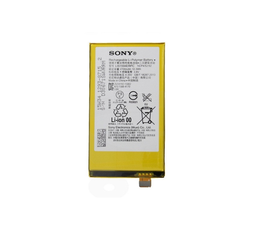 Bateria Original Sony Xperia Z5 Compact (E5803), Xperia XA ultra ( F3211)