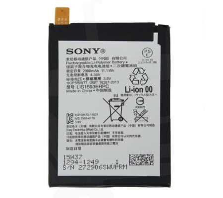 Bateria Original Sony Xperia Z5, Z5 Dual SIM (2900mAh)