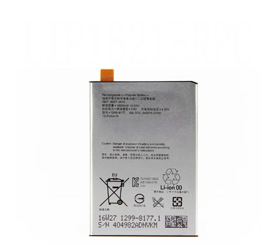 Bateria compatible Sony F5121 Xperia X, Xperia L1 (1299-9167)