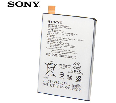 Bateria compatible Sony F5121 Xperia X, Xperia L1 (1299-9167)