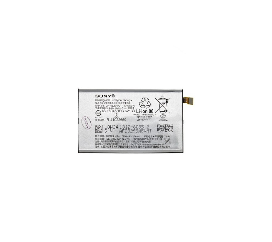 Bateria Original Sony Xperia XZ3 (H8416, H9436, H9493) 3300mAh