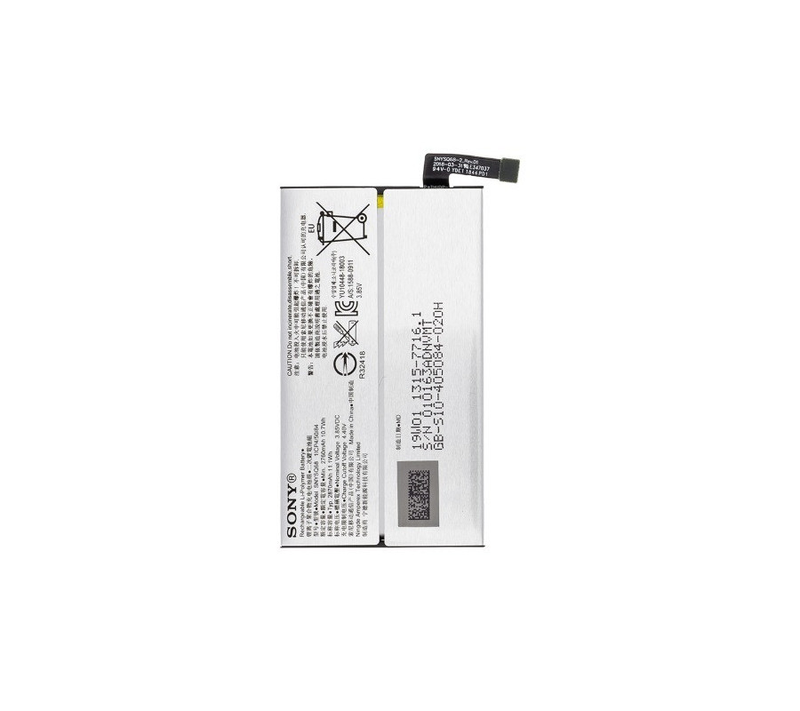 Bateria Original Sony Xperia 10 (I4113) 2870mAh