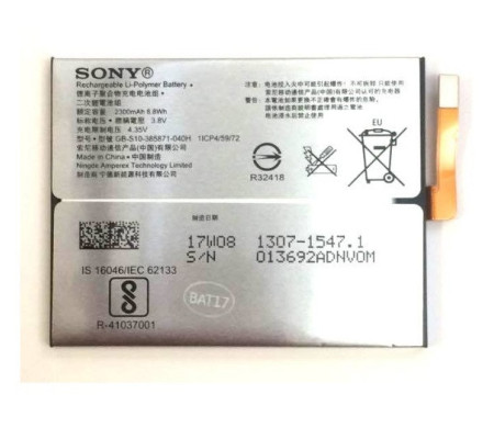 Bateria Original Sony Xperia XA1 (G3121), XA1 Dual