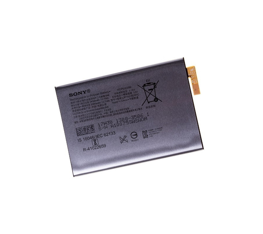Bateria Original Sony Xperia XA1 Plus (G3421, G3423), XA2 Ultra