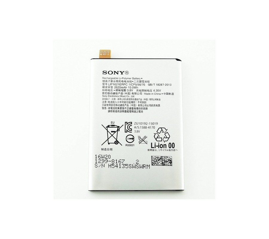 Bateria Original Sony Xperia X (F5121), Xperia L1 (G3311 )