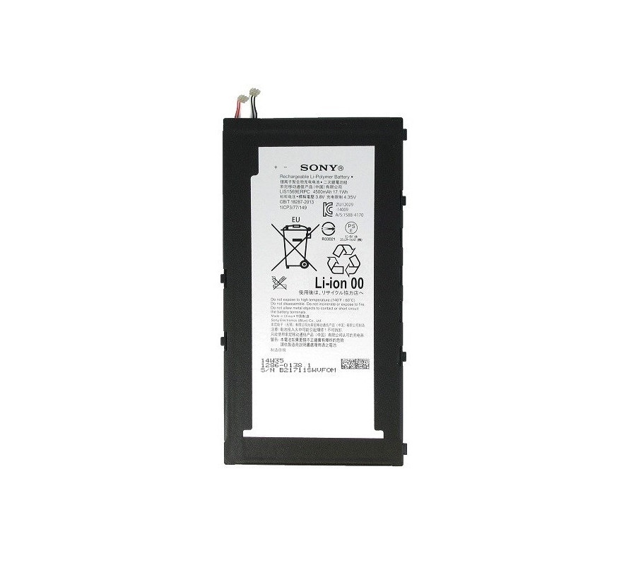 Bateria Original Sony Xperia Z3 Compact Tablet (SGP611/612)