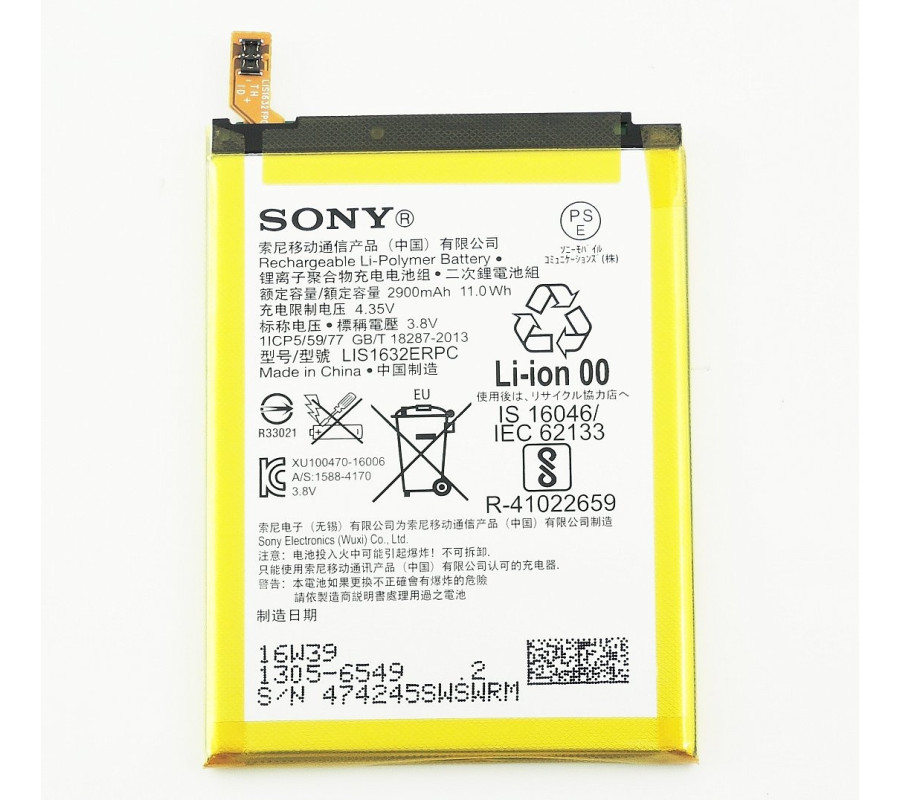 BaterÃ­a Original Sony Xperia XZ / XZs (U50039743) Service Pack