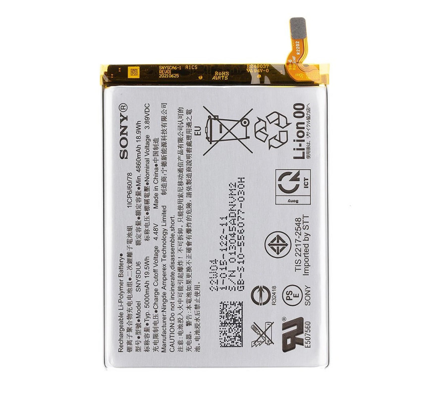 Bateria original Sony Xperia 10 IV (SNYSDU6) Service Pack