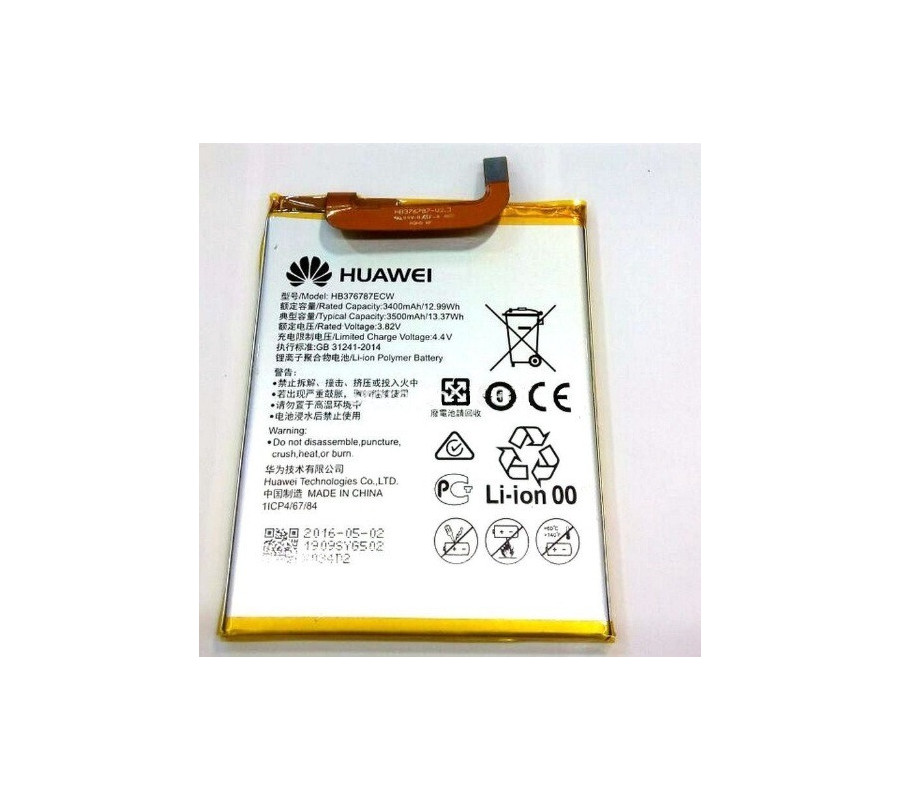 Bateria Huawei V8 (HB376787ECW) 3400mAh