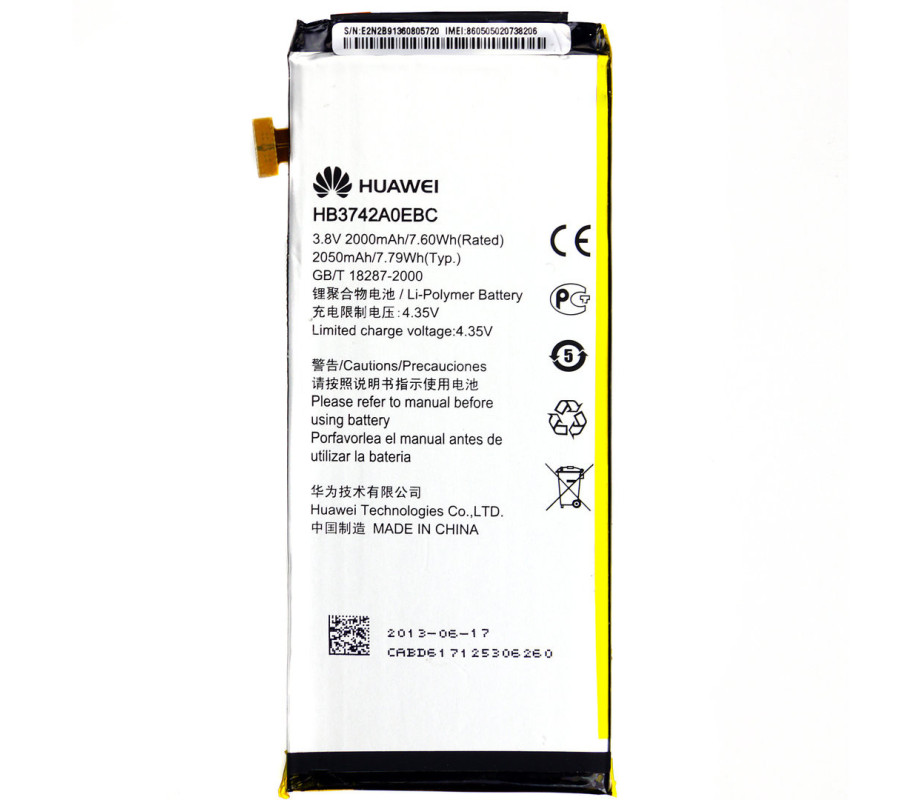 Bateria Original Huawei Ascend G630 (HB3742A0EBC)