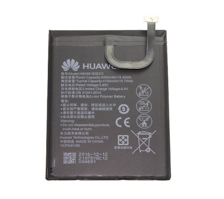 Bateria Huawei Enjoy 6 (HB496183ECC) 4100mAh