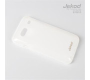 Carcasa Trasera Original Samsung i9070 Galaxy S Advance