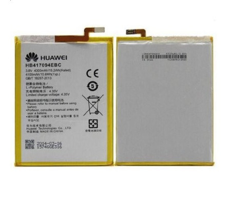 Bateria Huawei MediaPad M5 10.8 LTE (HB299418ECW) 7500mAh