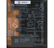 Bateria Original (HB466483EEW) Huawei P40 lite 5G (CDY-NX9A), Nova 7 Pro 5G. Service Pack